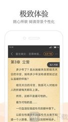 欧宝娱乐app官网下载